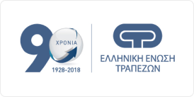 Greek Union of Banks logo